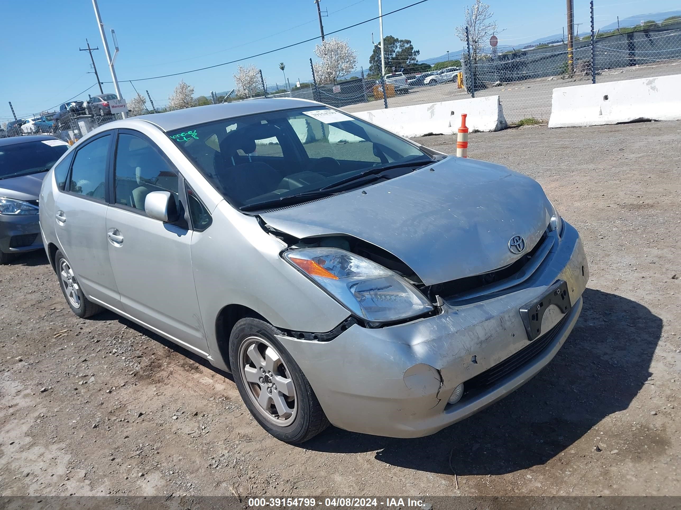 toyota prius 2005 jtdkb20u657048215