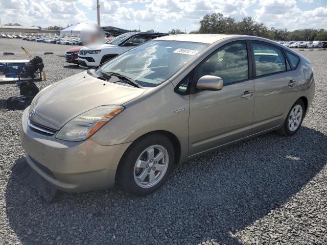 toyota prius 2007 jtdkb20u673256007