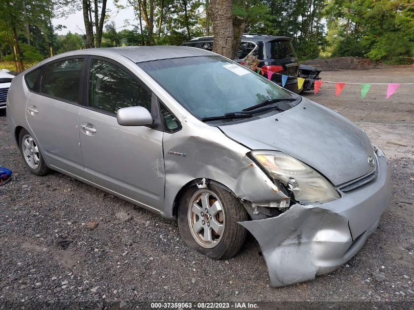 toyota prius 2008 jtdkb20u683362989