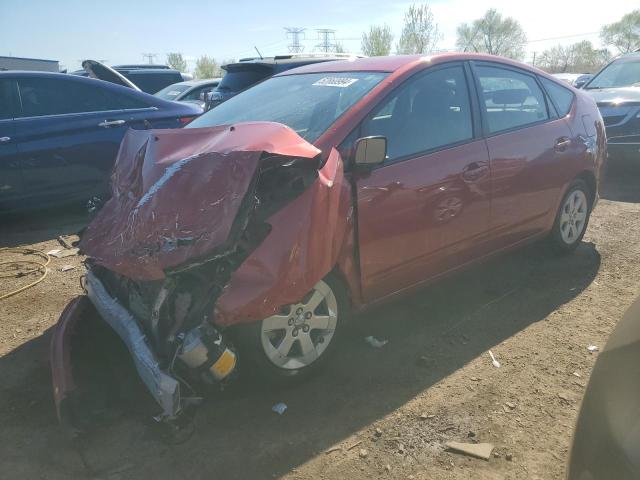 toyota prius 2008 jtdkb20u687736882