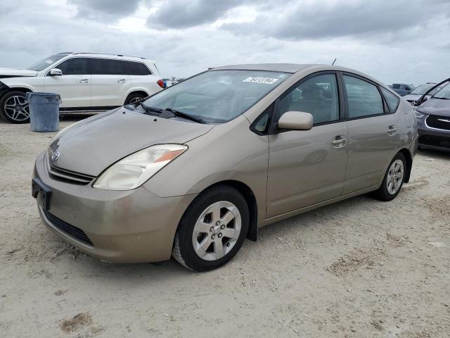 toyota prius 2005 jtdkb20u750124789