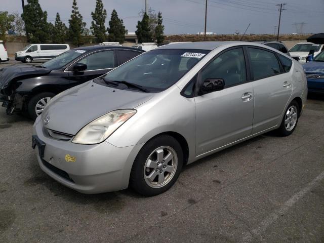 toyota prius 2005 jtdkb20u750131998