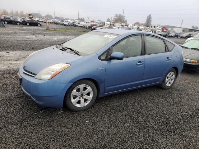 toyota prius 2007 jtdkb20u777685794