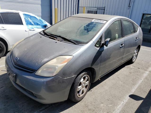 toyota prius 2005 jtdkb20u853083541