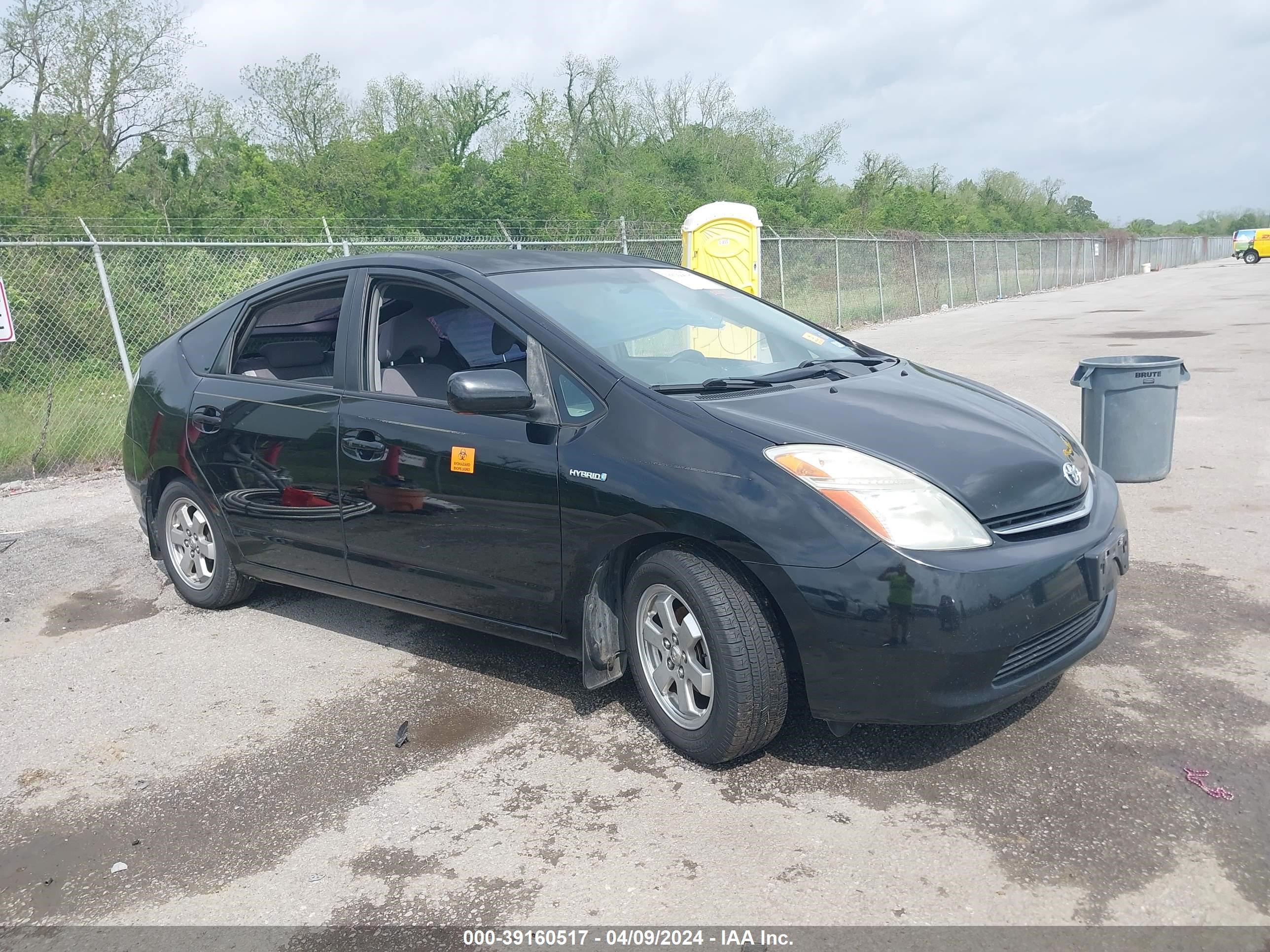 toyota prius 2007 jtdkb20u873238592