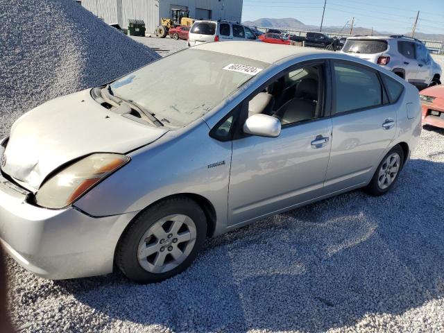 toyota prius 2007 jtdkb20u877597532