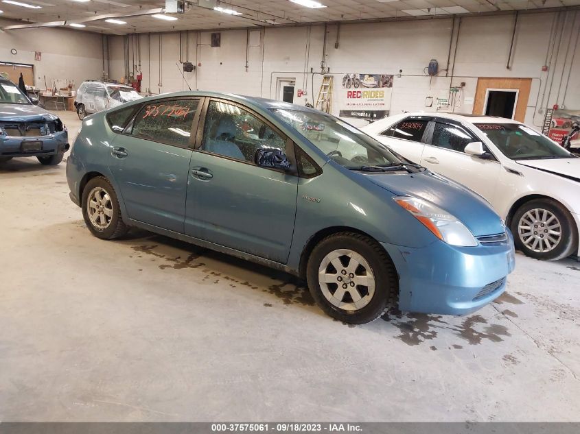 toyota prius 2007 jtdkb20u877616693