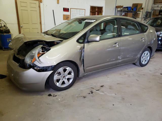 toyota prius 2008 jtdkb20u883309047