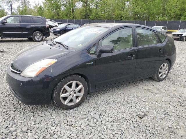 toyota prius 2008 jtdkb20u883383035