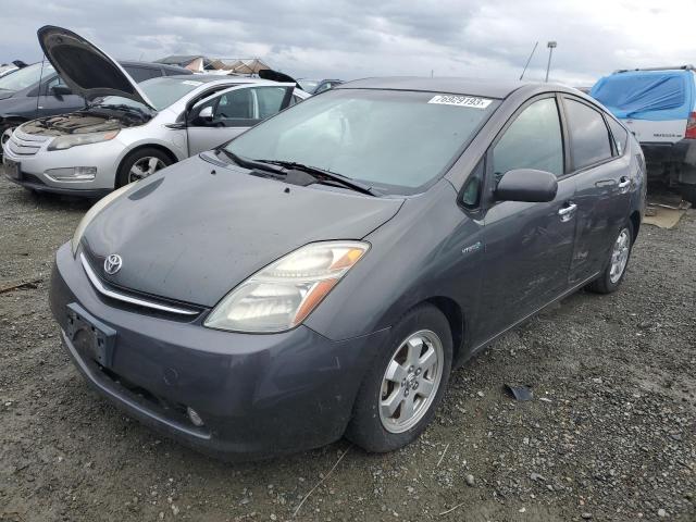 toyota prius 2008 jtdkb20u883420780