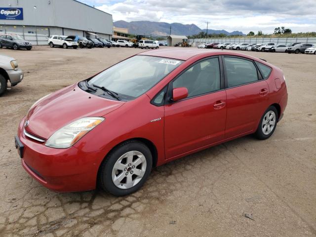 toyota prius 2008 jtdkb20u887703320