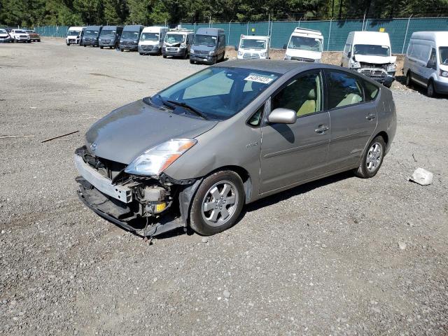 toyota prius 2008 jtdkb20u887740920