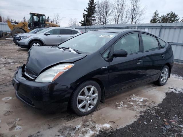 toyota prius 2008 jtdkb20u887781161