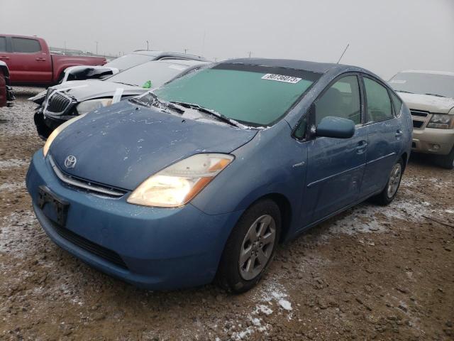 toyota prius 2008 jtdkb20u887782388