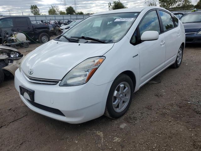 toyota prius 2008 jtdkb20u887813140