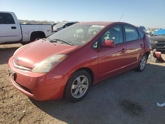 toyota prius 2009 jtdkb20u897857821