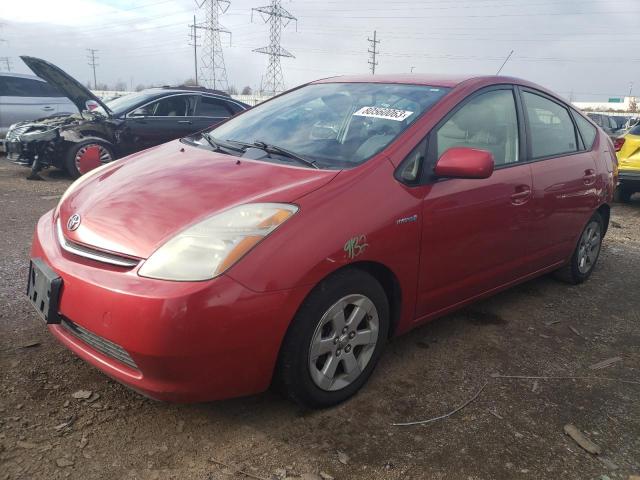 toyota prius 2009 jtdkb20u897877650