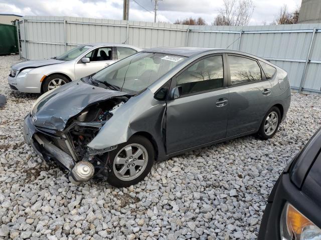 toyota prius 2005 jtdkb20u953101271