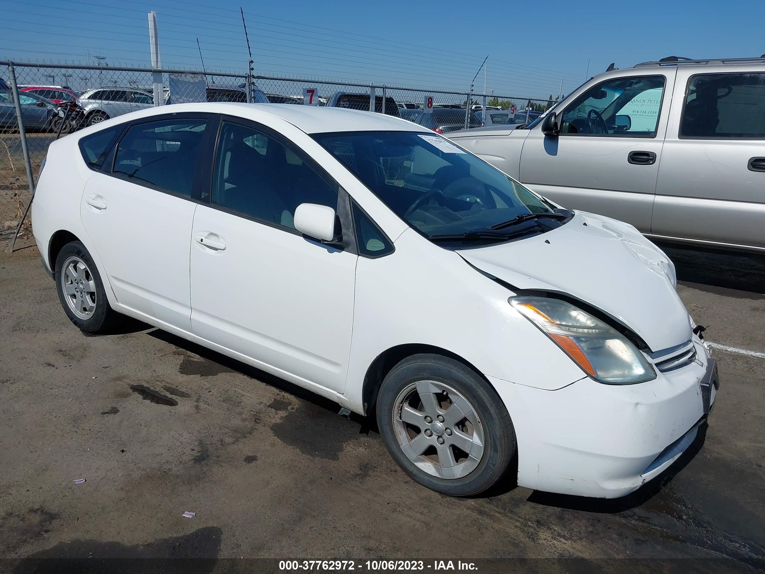 toyota prius 2005 jtdkb20u953124744