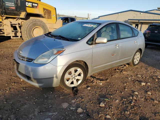 toyota prius 2005 jtdkb20u957041744