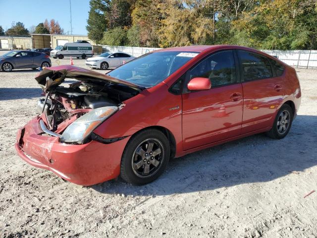 toyota prius 2006 jtdkb20u967061767