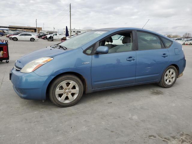 toyota prius 2007 jtdkb20u977651615