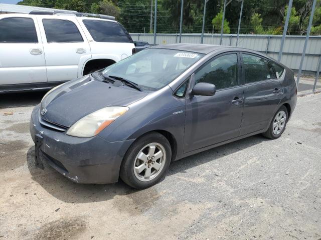 toyota prius 2008 jtdkb20u983439743