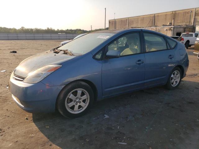 toyota prius-4 cy 2005 jtdkb20ux53033577