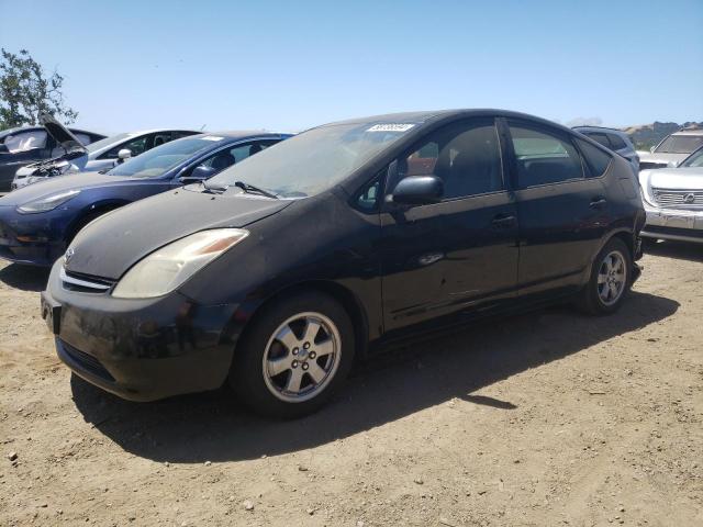 toyota prius 2005 jtdkb20ux53038309