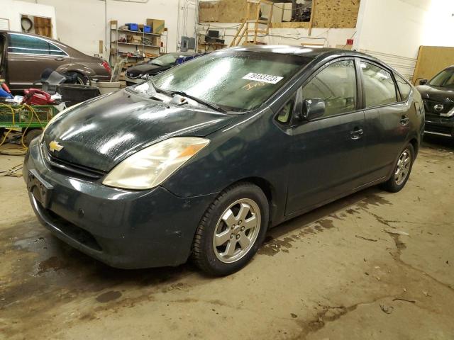 toyota prius 2005 jtdkb20ux53044255