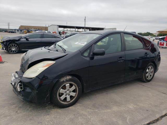 toyota prius 2005 jtdkb20ux53047236