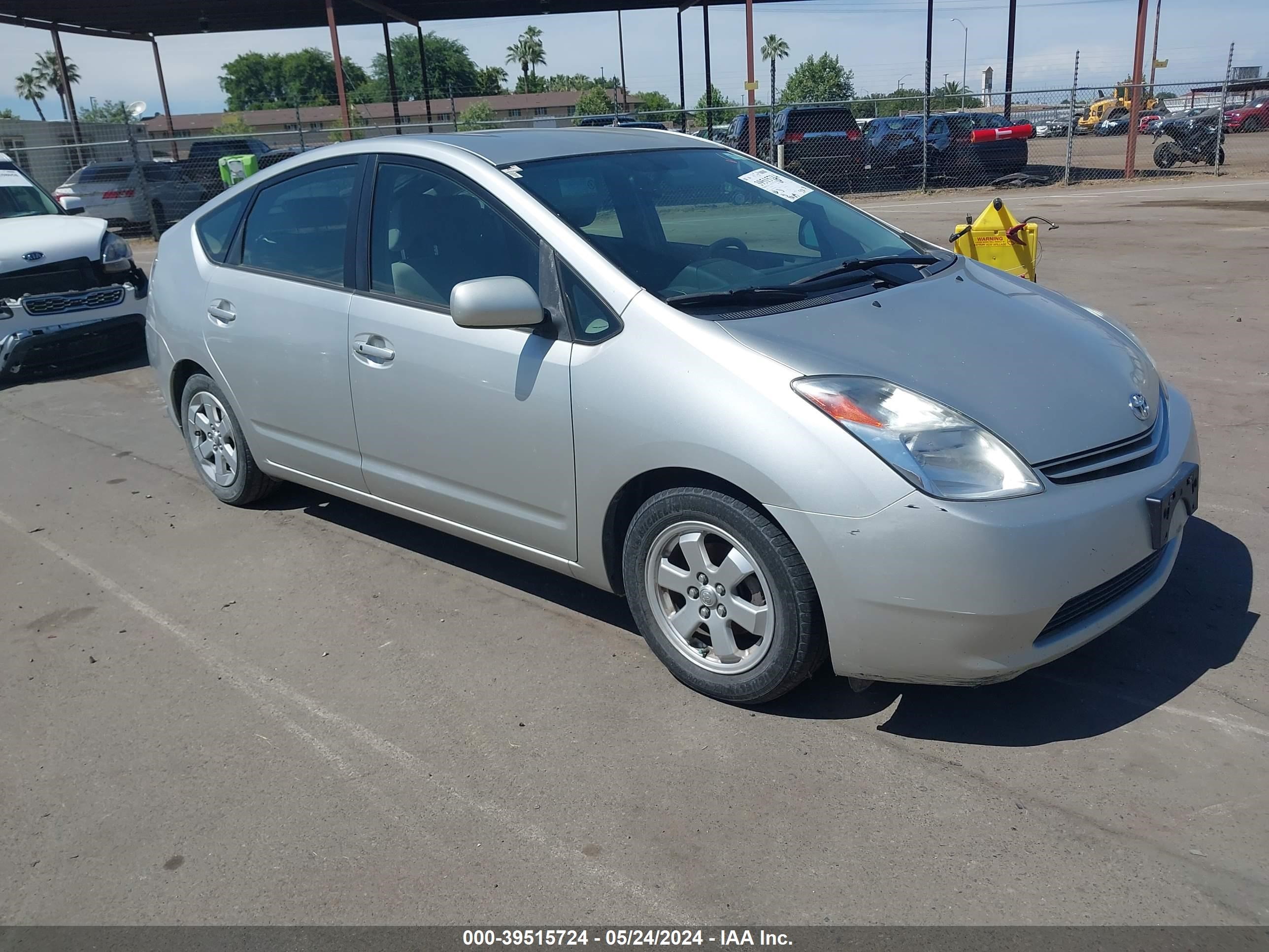 toyota prius 2005 jtdkb20ux53070645