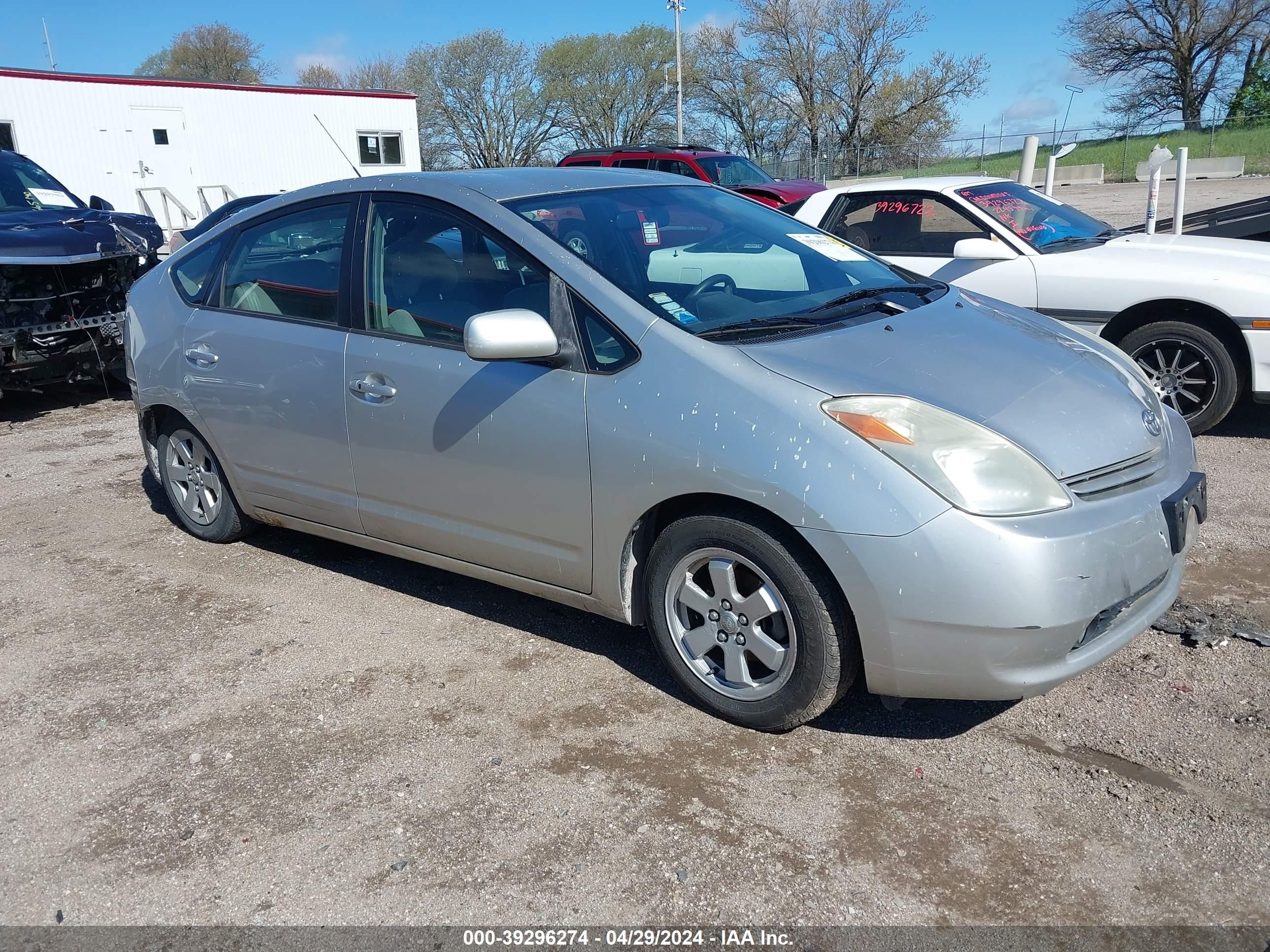 toyota prius 2005 jtdkb20ux53081399