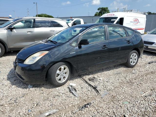 toyota prius 2005 jtdkb20ux53082956