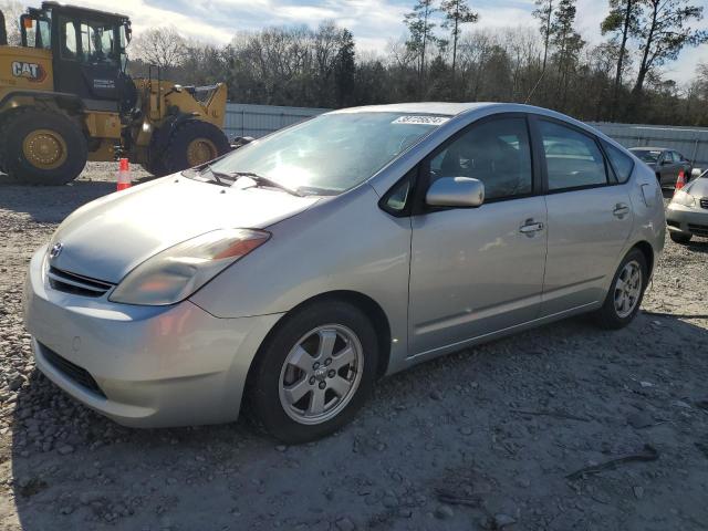 toyota prius 2005 jtdkb20ux57038920