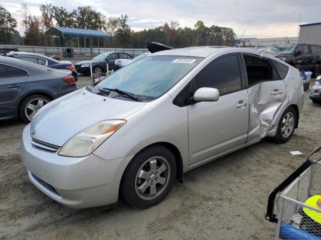 toyota prius 2005 jtdkb20ux57050744