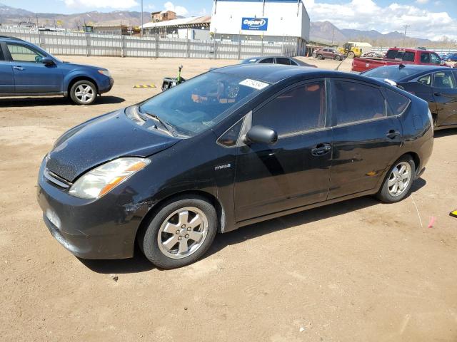 toyota prius 2006 jtdkb20ux63179088