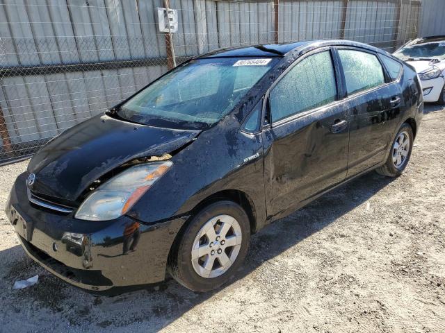 toyota prius 2007 jtdkb20ux73222443