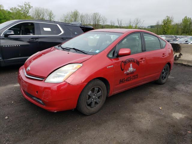 toyota prius 2007 jtdkb20ux73229585