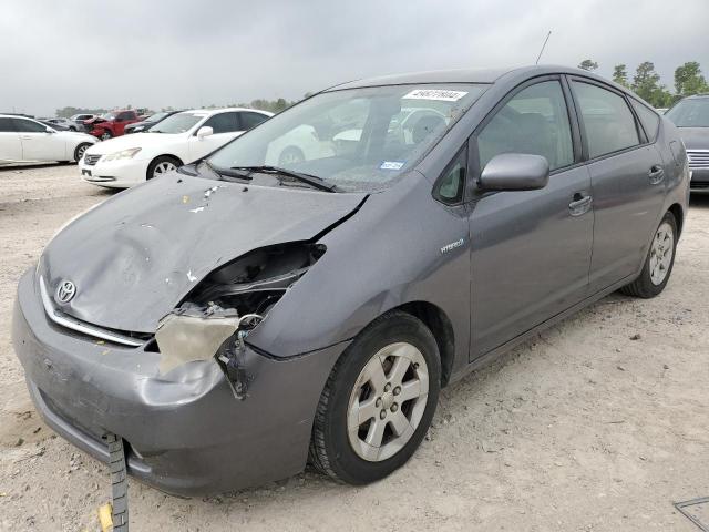 toyota prius 2007 jtdkb20ux73288247