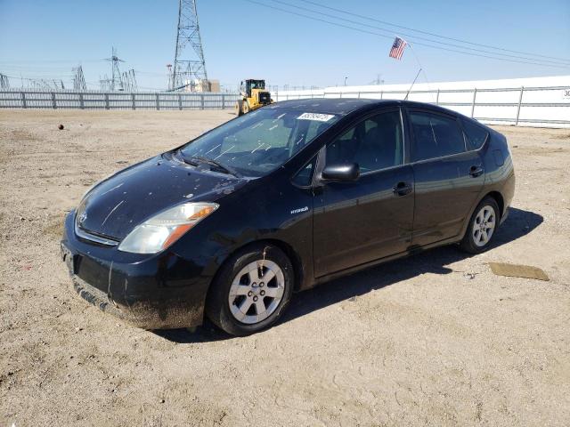 toyota prius 2007 jtdkb20ux73290838