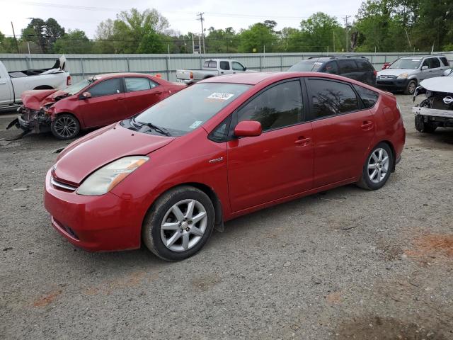 toyota prius 2007 jtdkb20ux77574639