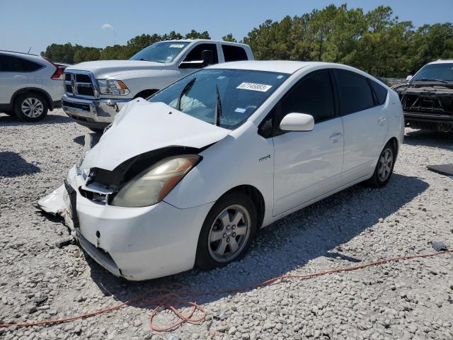 toyota prius 2007 jtdkb20ux77642275