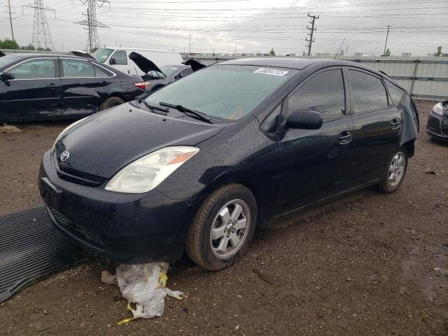 toyota prius 2004 jtdkb22u140026546