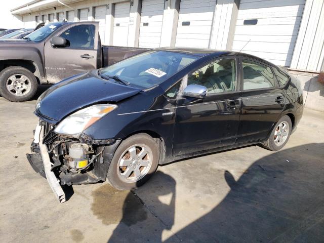 toyota prius 2005 jtdkb22u153069655