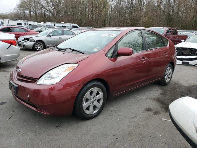 toyota prius 2005 jtdkb22u257020568