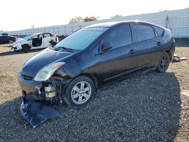 toyota prius 2004 jtdkb22u640041835