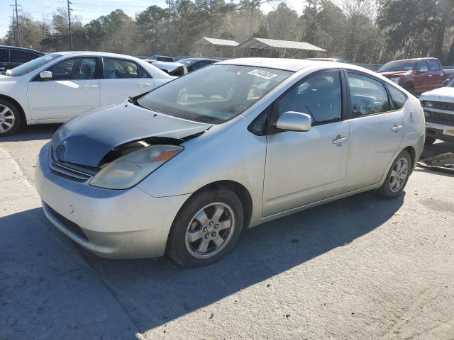 toyota prius 2005 jtdkb22u750118035