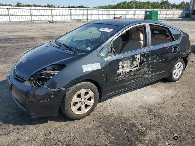 toyota prius 2005 jtdkb22u750125714