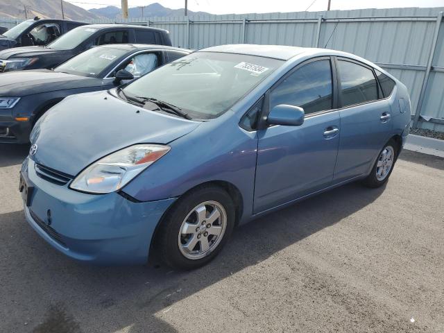 toyota prius 2005 jtdkb22ux57037893